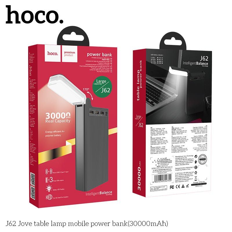 Power bank Hoco J62 30000mah з ліхтариком Original