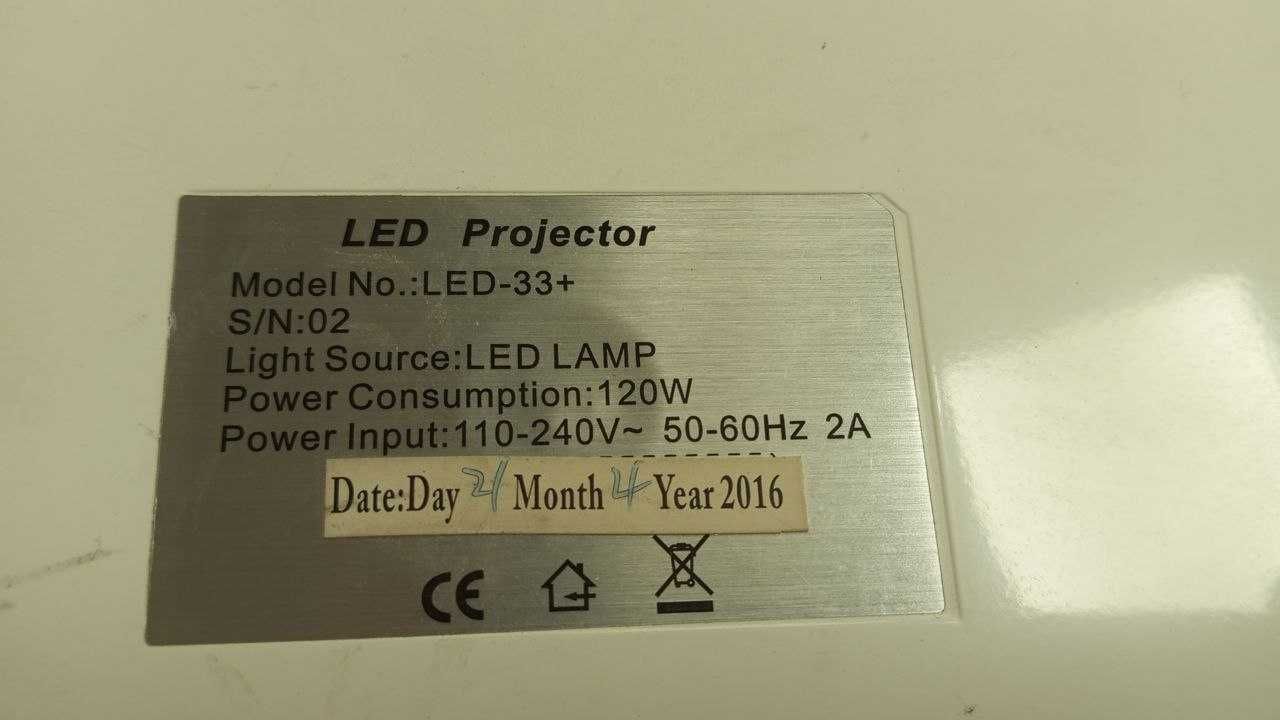 Неробочий проектор Exelvan LED-33