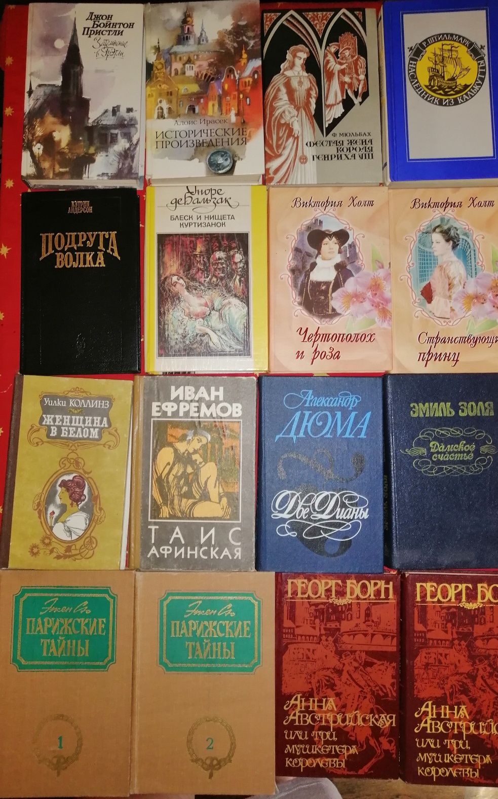 Книги ссср. Книги из личной библиотеки. Книги по 30 гривен.