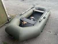 Лодка 2х дельта-260