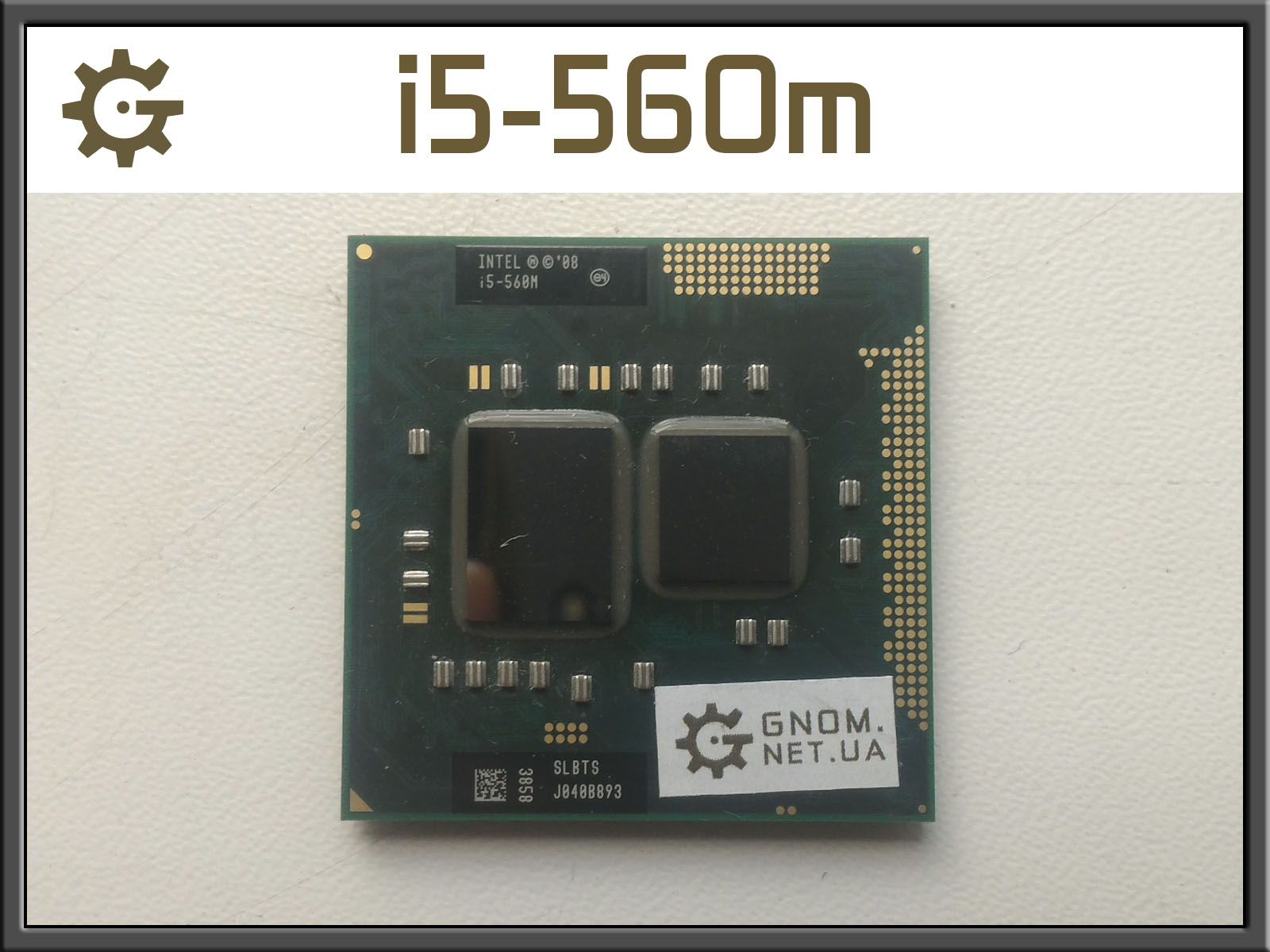 Процессор Intel Core i5-560m ноутбук Socket G1 4 потока +паста i5-580m