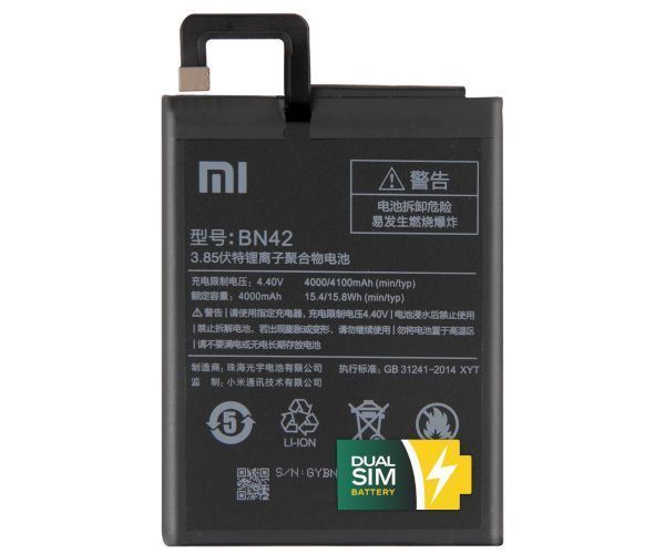 Нова акумуляторна батарея BN41 для смартфона Xiaomi Redmi Note 4