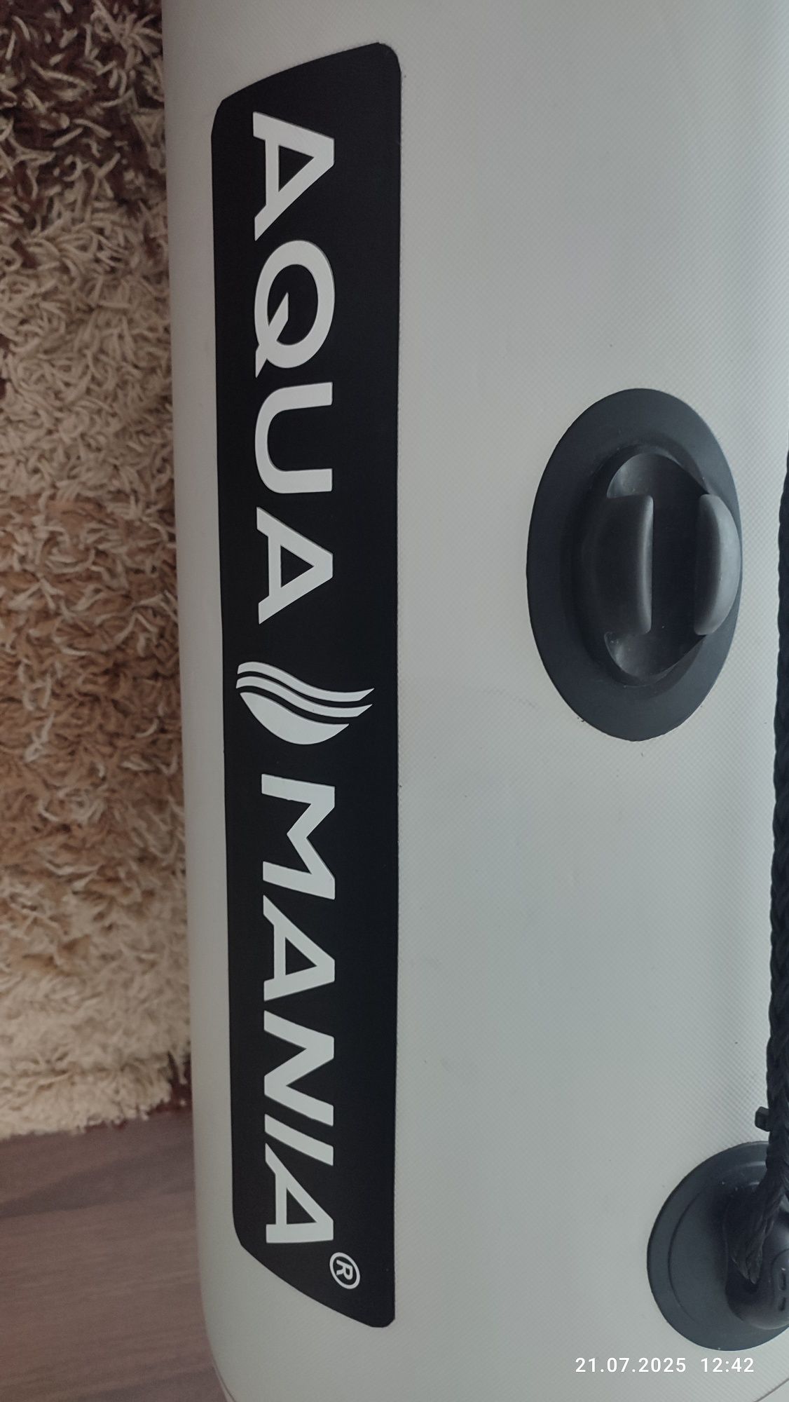 Лодка ПВХ Aqua Mania 2.40Т