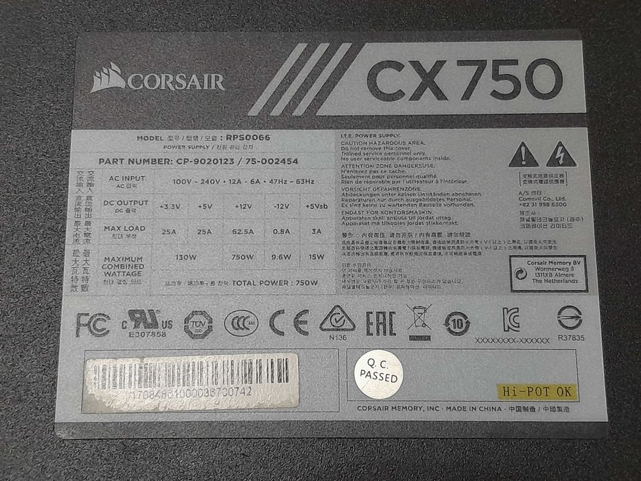 ЧИТАТЬ ОПИСАНИЕ! Corsair CX750 750W, м.Лукьяновская
