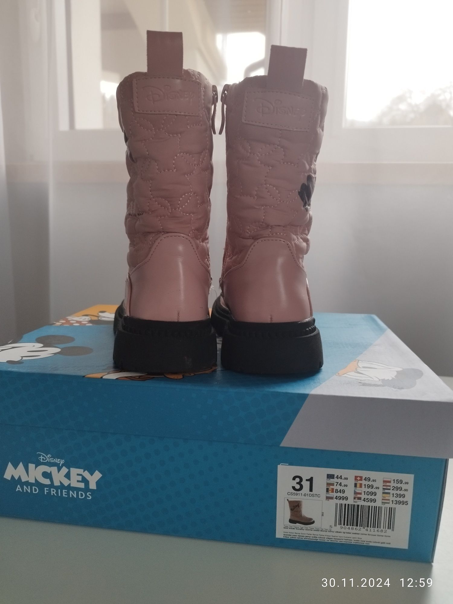 Buty zimowe dla dziewczynki rozm. 31