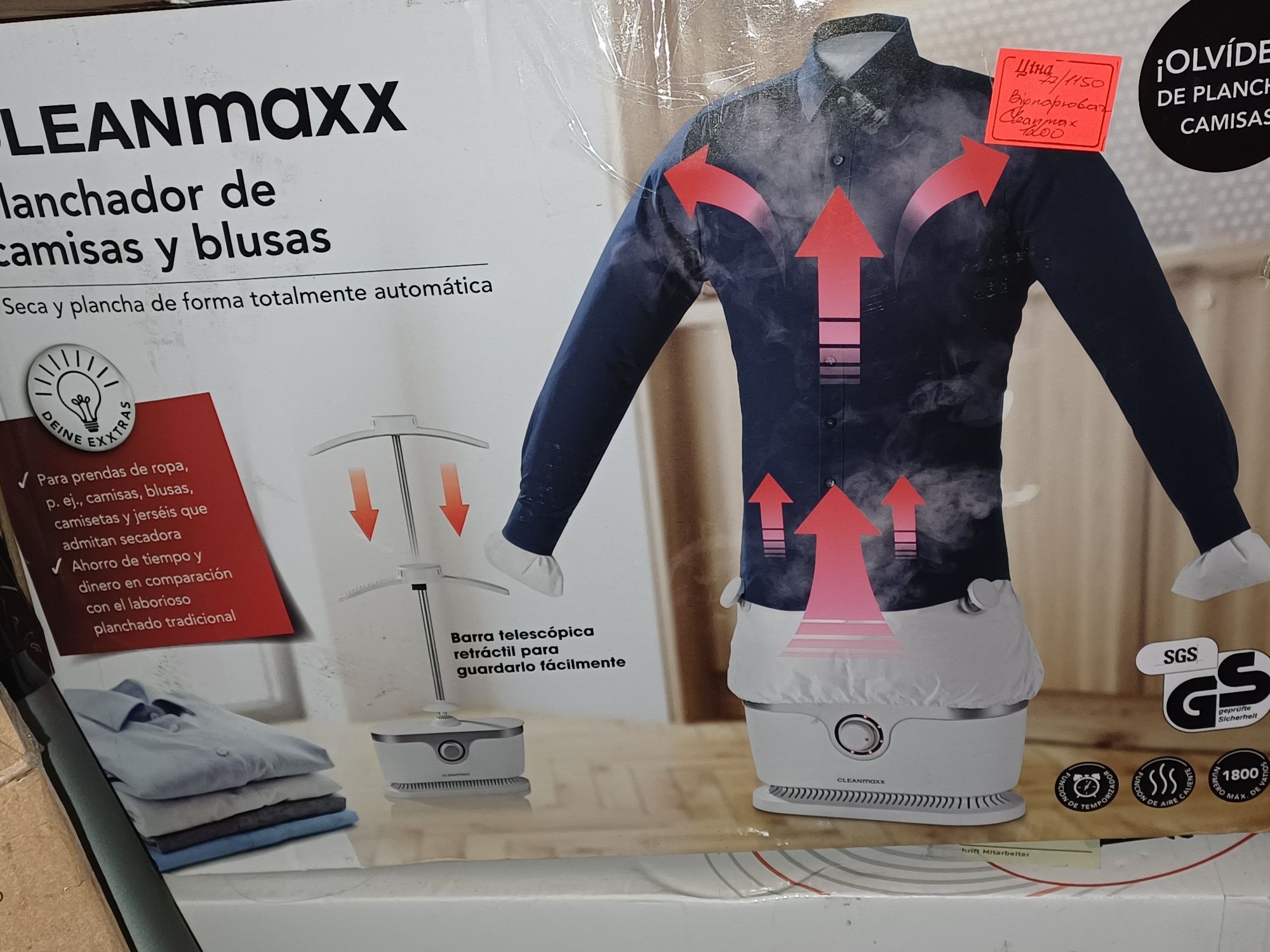 Парова станція CleanMAXX | зорігінальною упаковкою