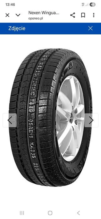 Opony Nexen Winterguard VT1 205/65/16 C