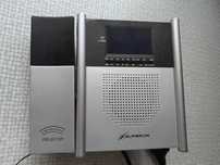 Radio Superior Projection