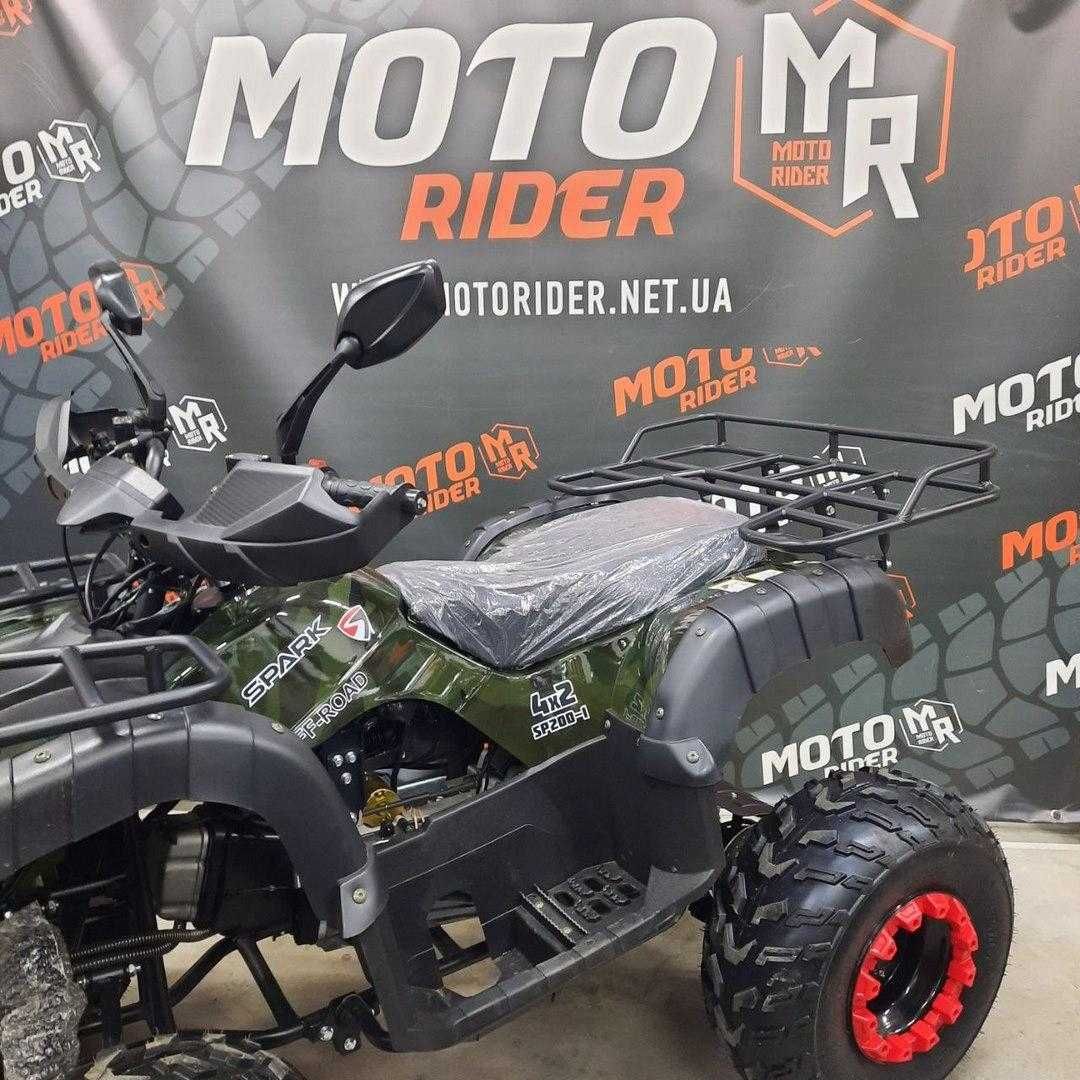 Квадроцикл 200 куб spark hamer Linhai-Yamaha