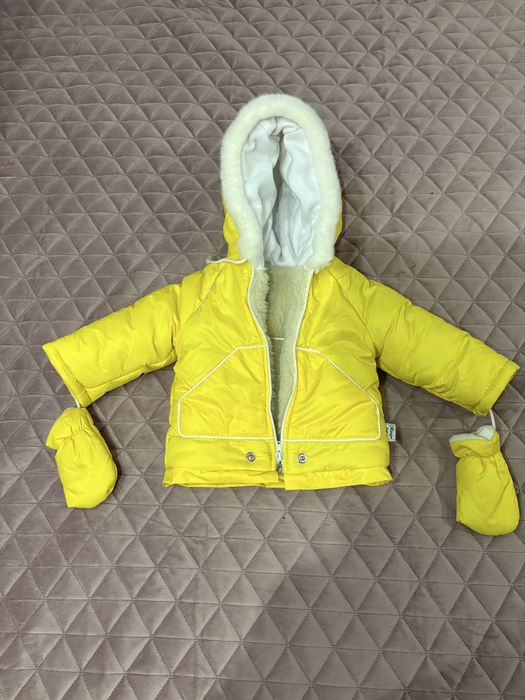 Конверт трансформер