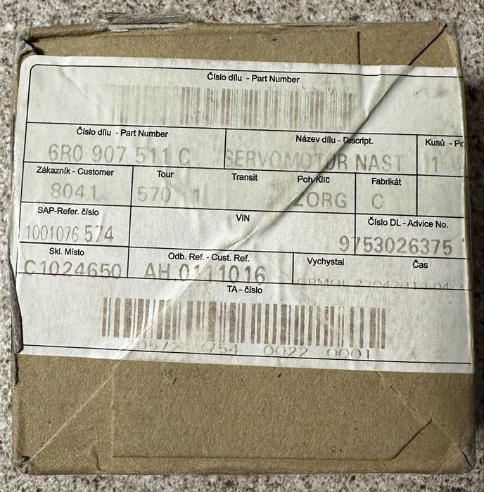 Сервопривід (моторчик) R60907511C