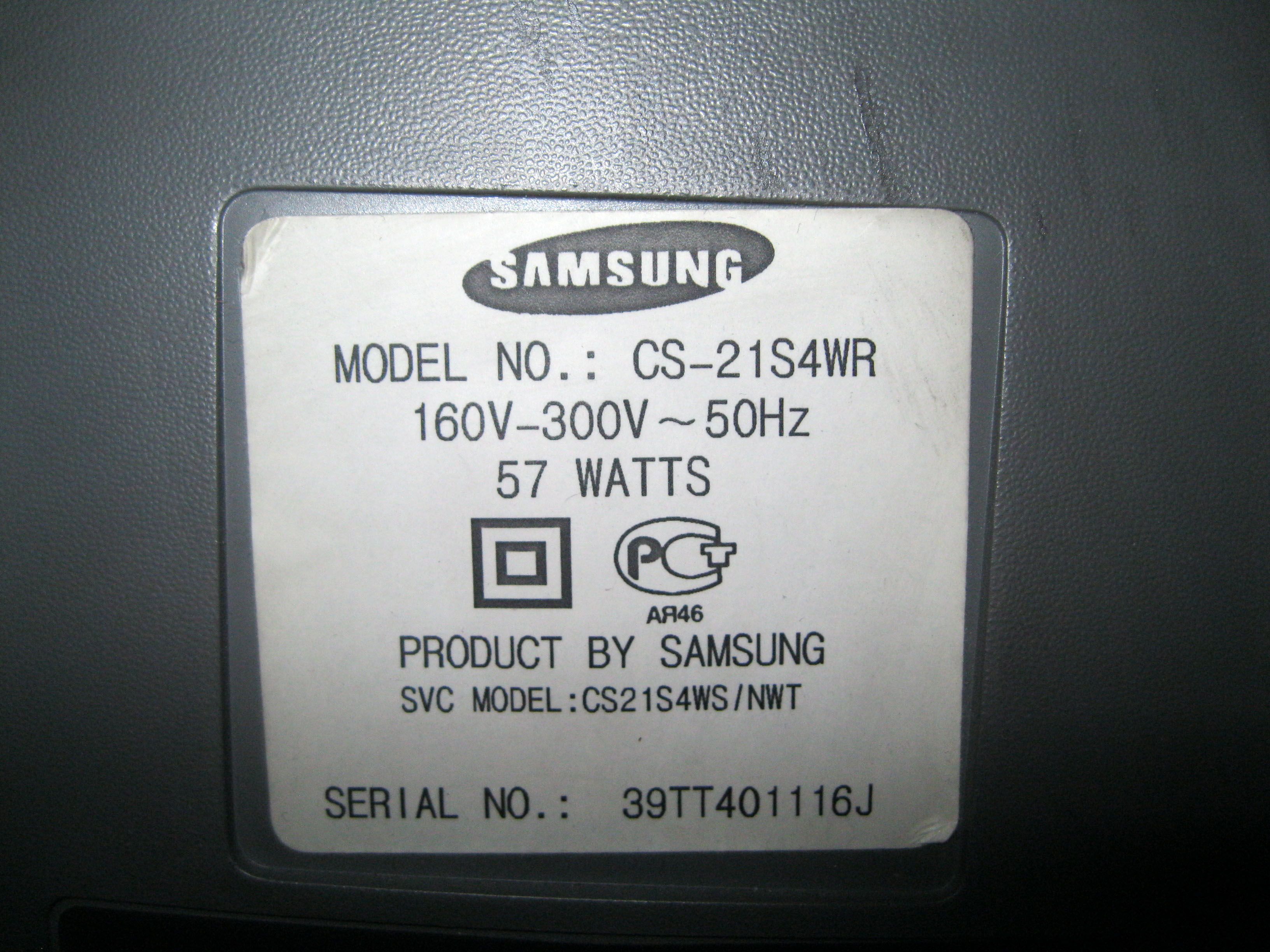 Телевизор Samsung CS-21S4WR