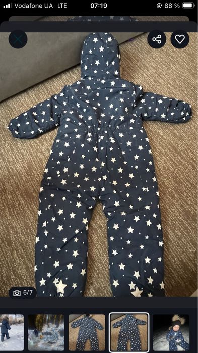Комбінезон sinsay 110, зимній комбінезон 116