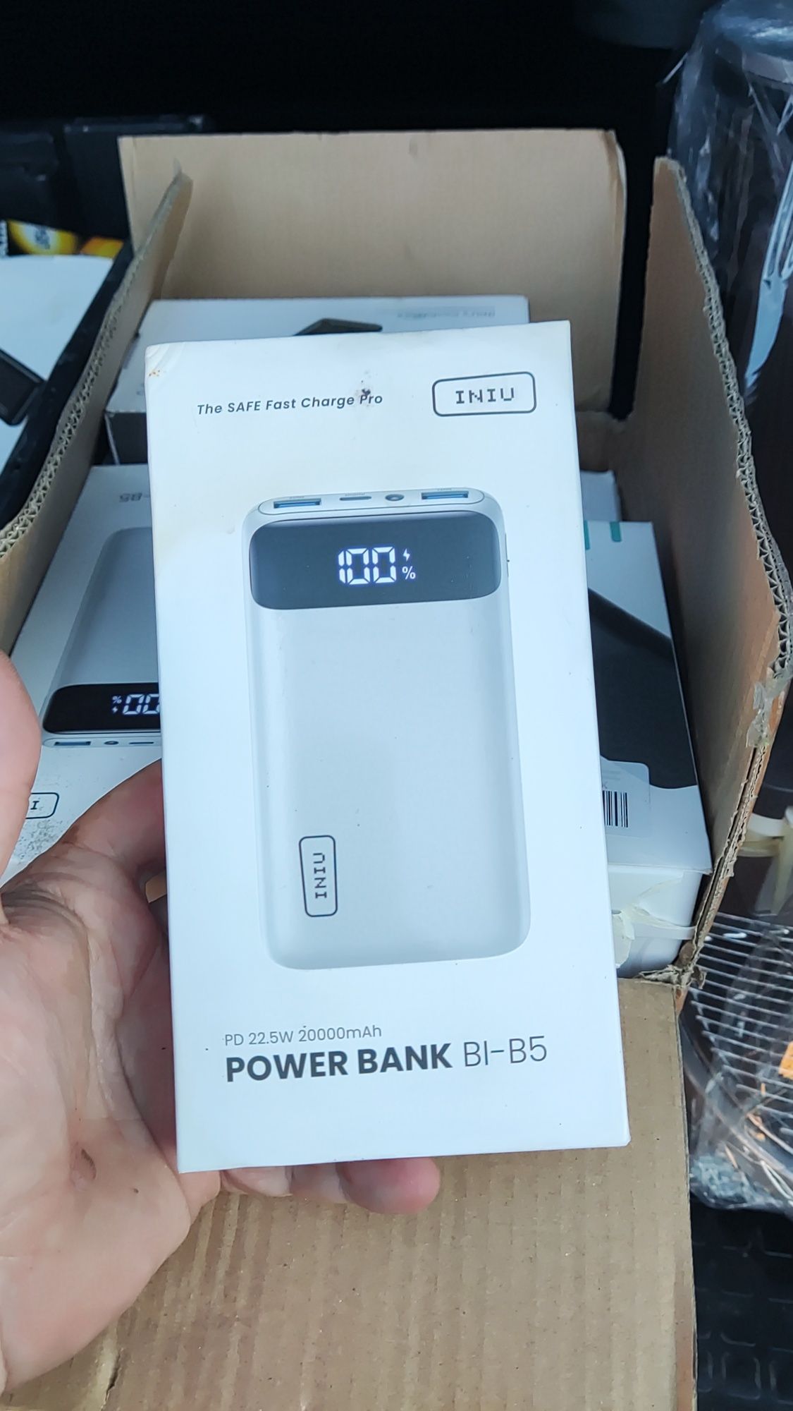 Повербанк Power Bank Iniu 20000mAh/22.5W