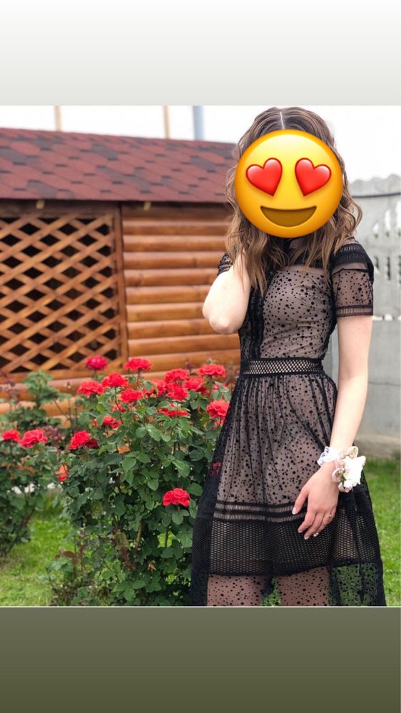 Вечірня сукня