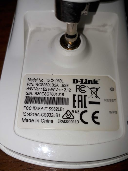 IP-камера D-Link DCS-930L камера видеонаблюдения