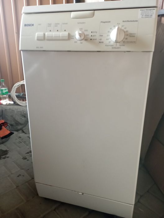 Стіральна машина