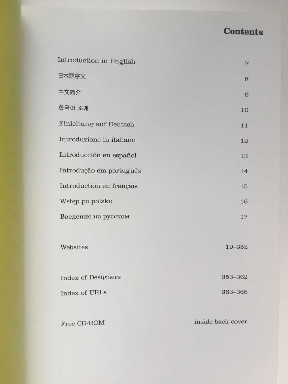 Livro - Web Design Index 8 com CD