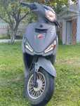 Скутер FORTE New JOG 80cc