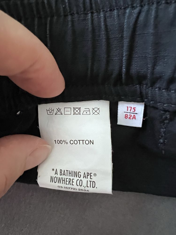 Шорти Bape Aape, розмір М