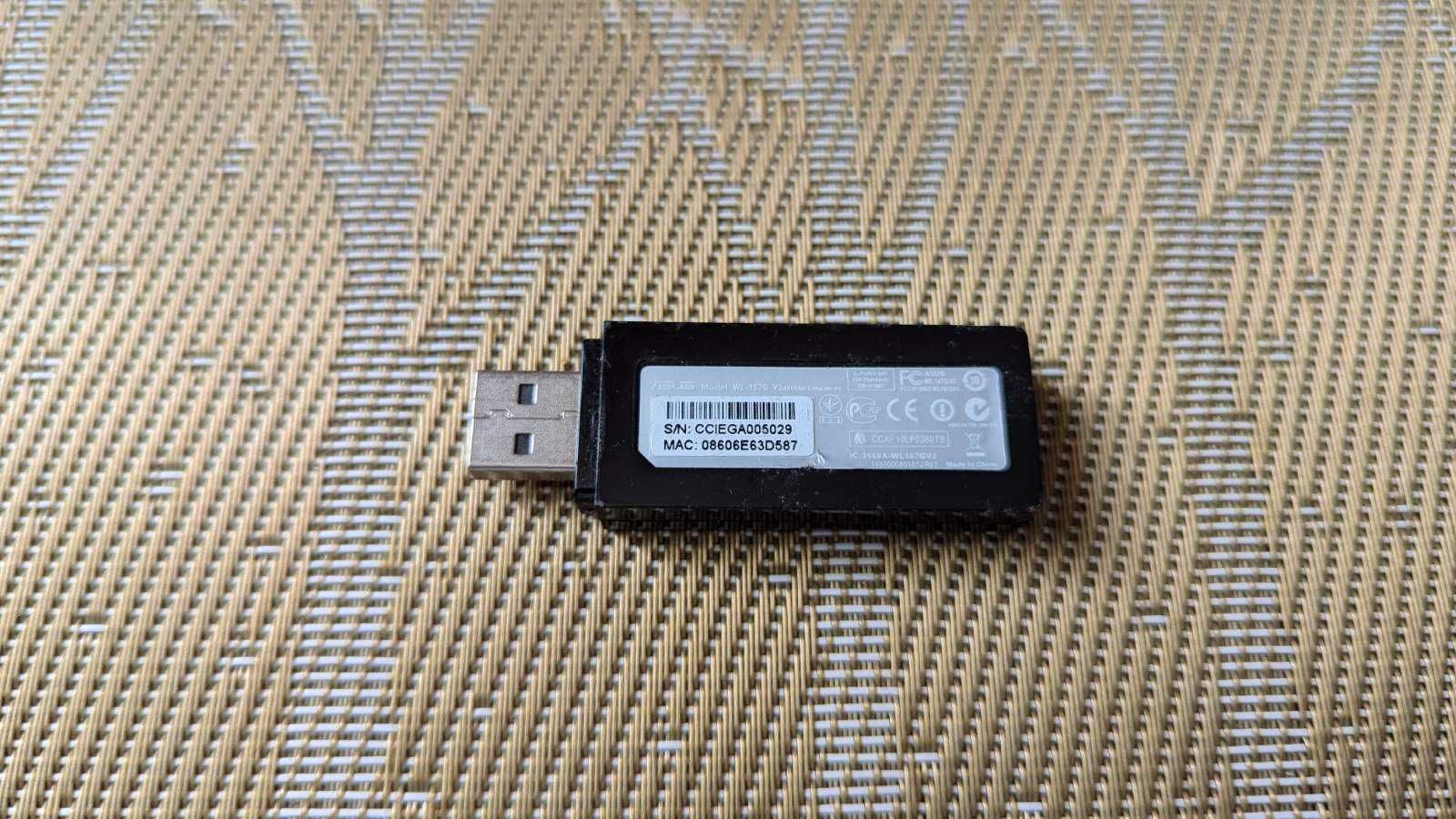 Wi-Fi адаптер Asus WL-167G V3