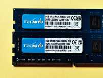 DDR3 16GB HyniX TecMiYo 10600 L -Komputer