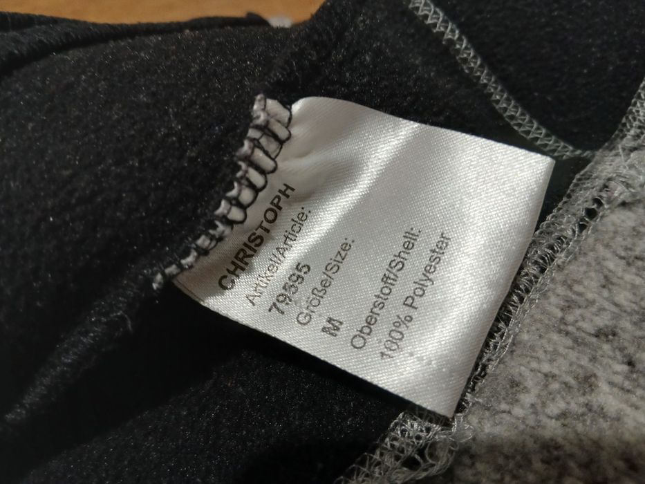 кофта рабочая FHB. размер M