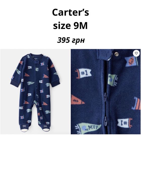 Carters человечек комбинезон флис