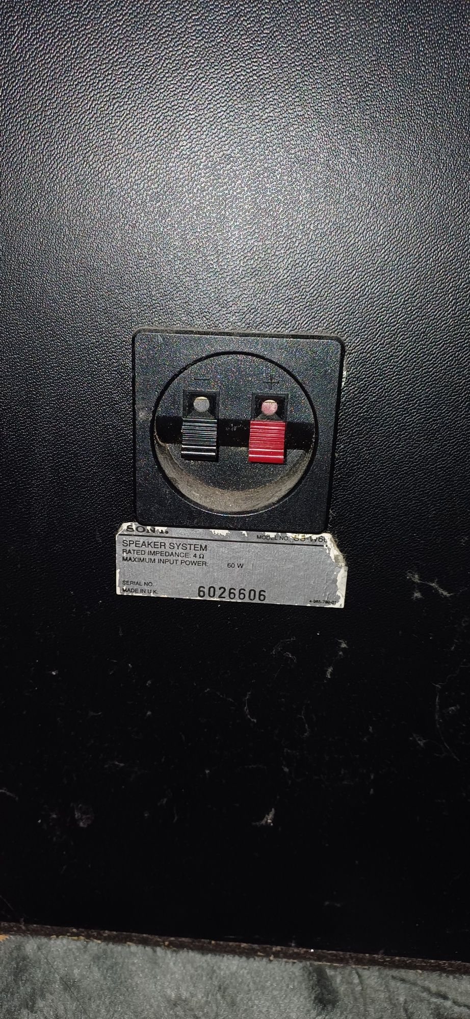 Subwoofer Sony SS-W662E