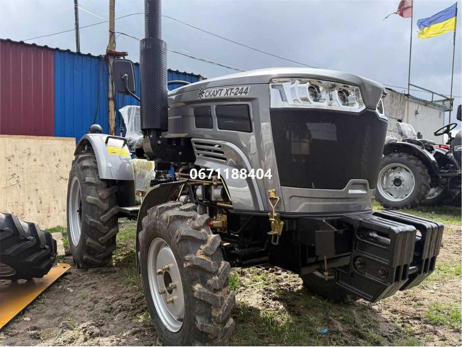 Мінітрактор Скаут Т-244 безкоштовна доставка без передоплат гарантія