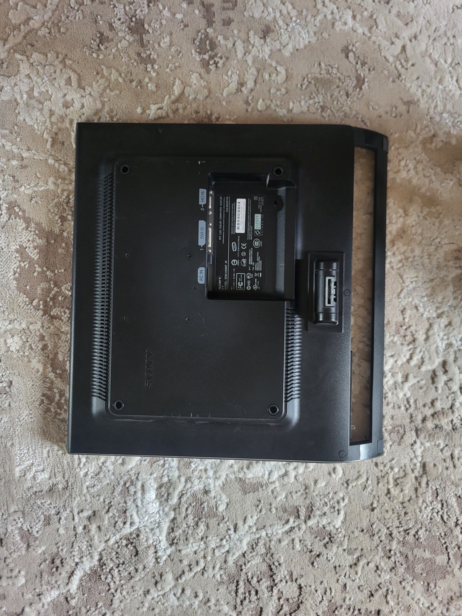 Монітор Sony SDM-HS95P/R