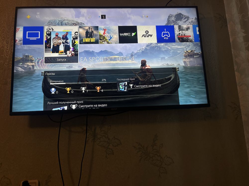 Личная Ps 4 Pro 1tb (СРОЧНО)