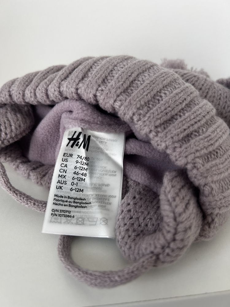 Шапка та рукавички дитячі H&M