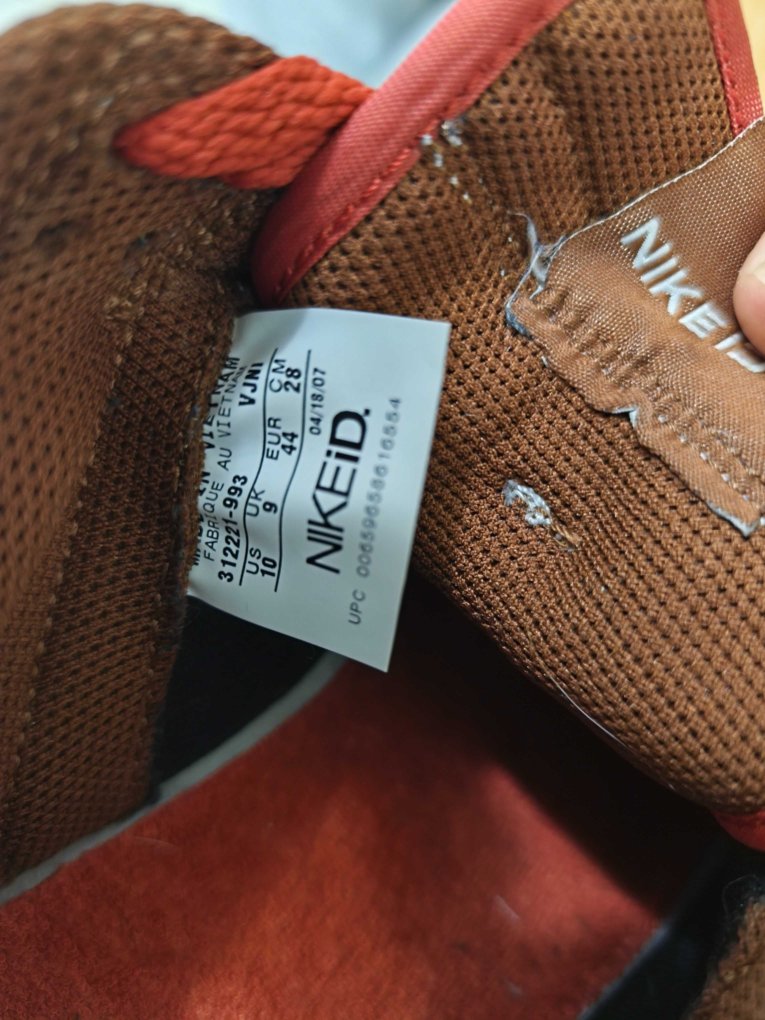 Nike Dunk Pro ID Low