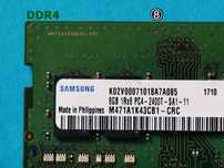 DDR4 8GB Samsung 2400T