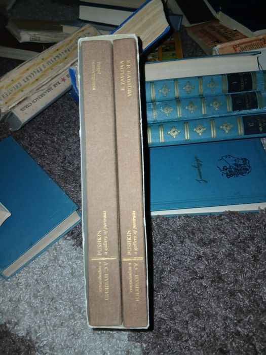 Книга А.С. Пушкин в портретах