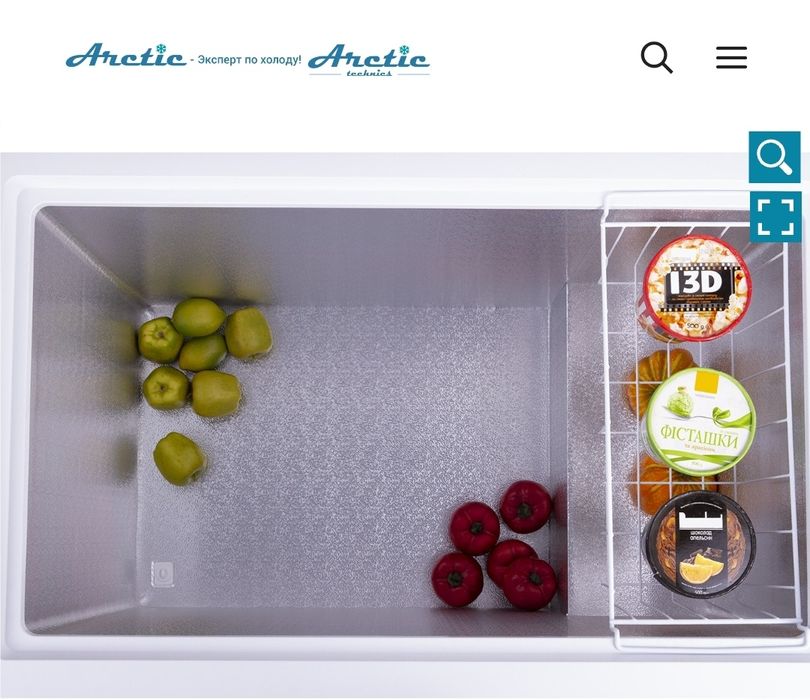 Продам морозильную камеру arctic 260л.