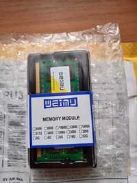 Memoria Ram Ram DDR3 1X2GB 1066MHz 1,5v