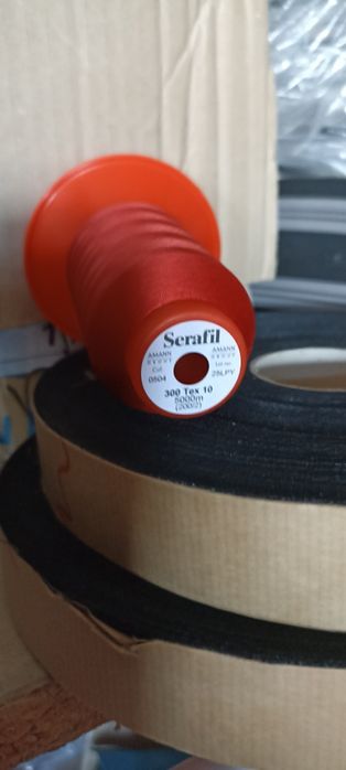 Продам различные нитки.