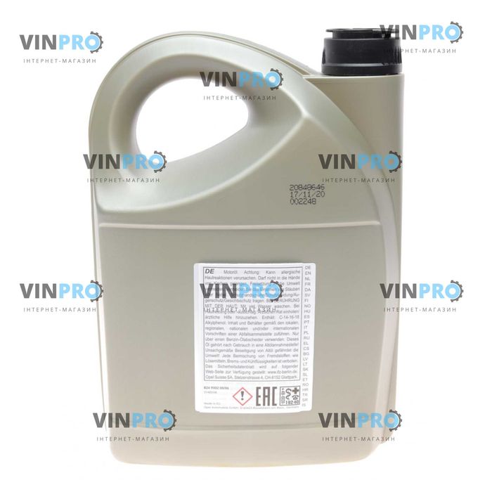 Моторное масло, олива моторна General Motors Dexos 2 5W-30, 5л