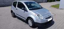 Zadbany i sprawny Citroen C2 2004 1,4 hdi 2004 opłaty na rok ,do jazdy