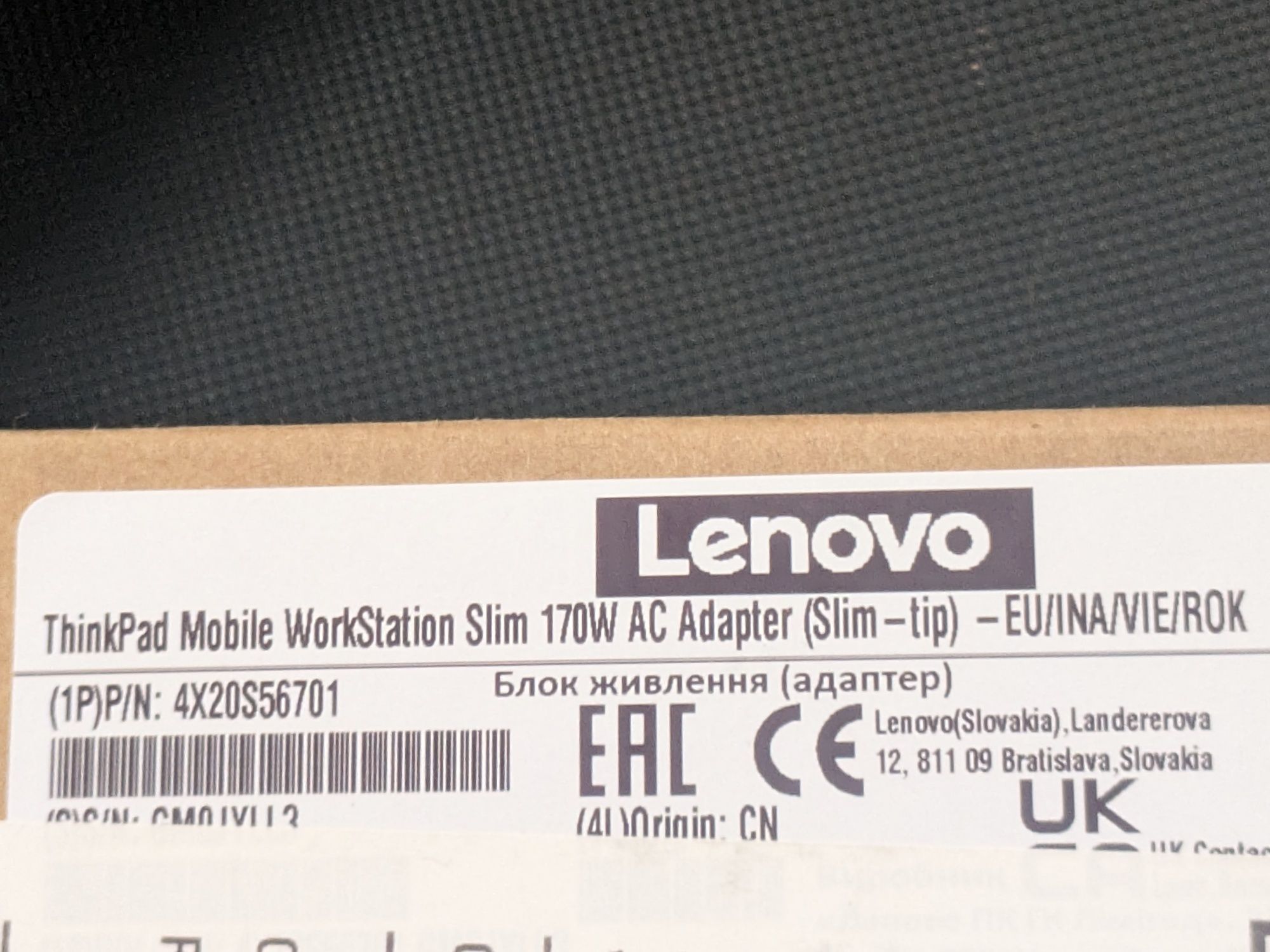 Zasilacz Lenovo 170W Slim Tip do mobilnej stacji roboczej ThinkPad