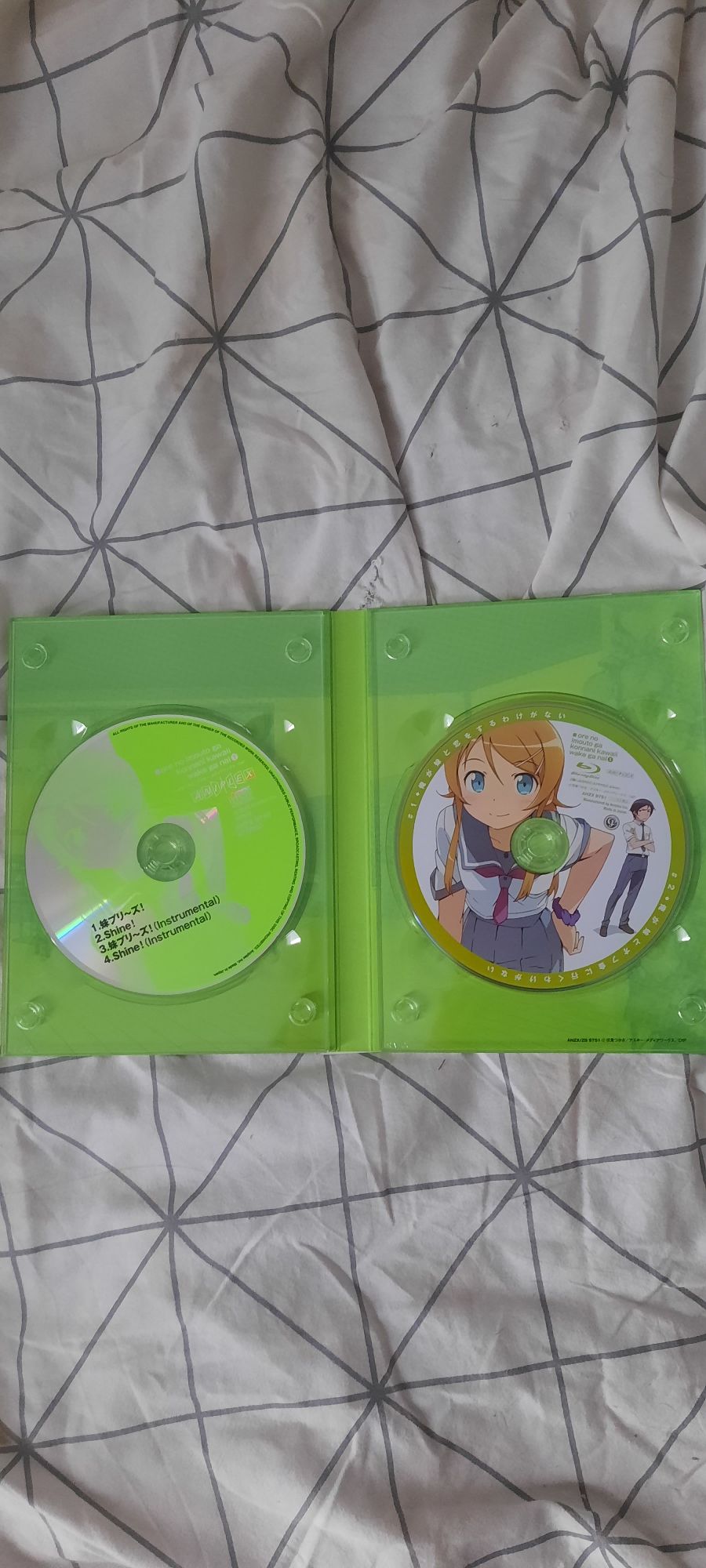 Anime Blu ray "Ore no Imouto ga Konnani Kawaii Wake ga Nai"