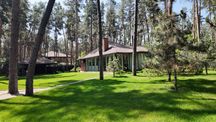 Продам загородный дом в лесу с. Песчанка  / 35 км от центра Днепр