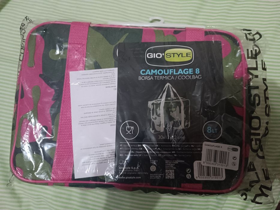 Сумка - холодильник