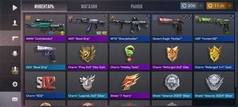 Аккаунт Standoff 2 с медалями

Продажа аккаунта Standoff 2 ч