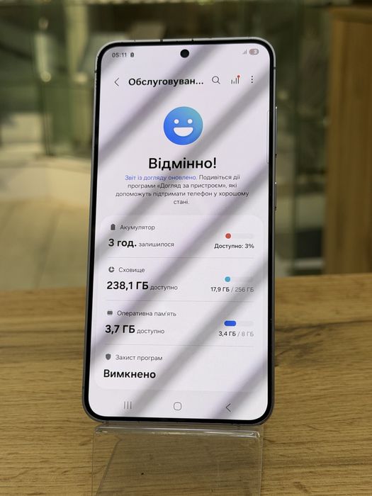 Samsung s24 256gb , самсунг с24 256 гб памяті  , Exynos