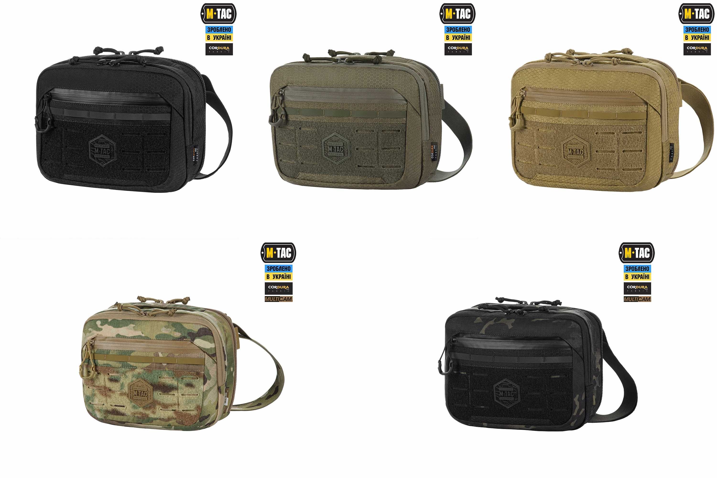 M-Tac сумка плечова EDC Bag Elite