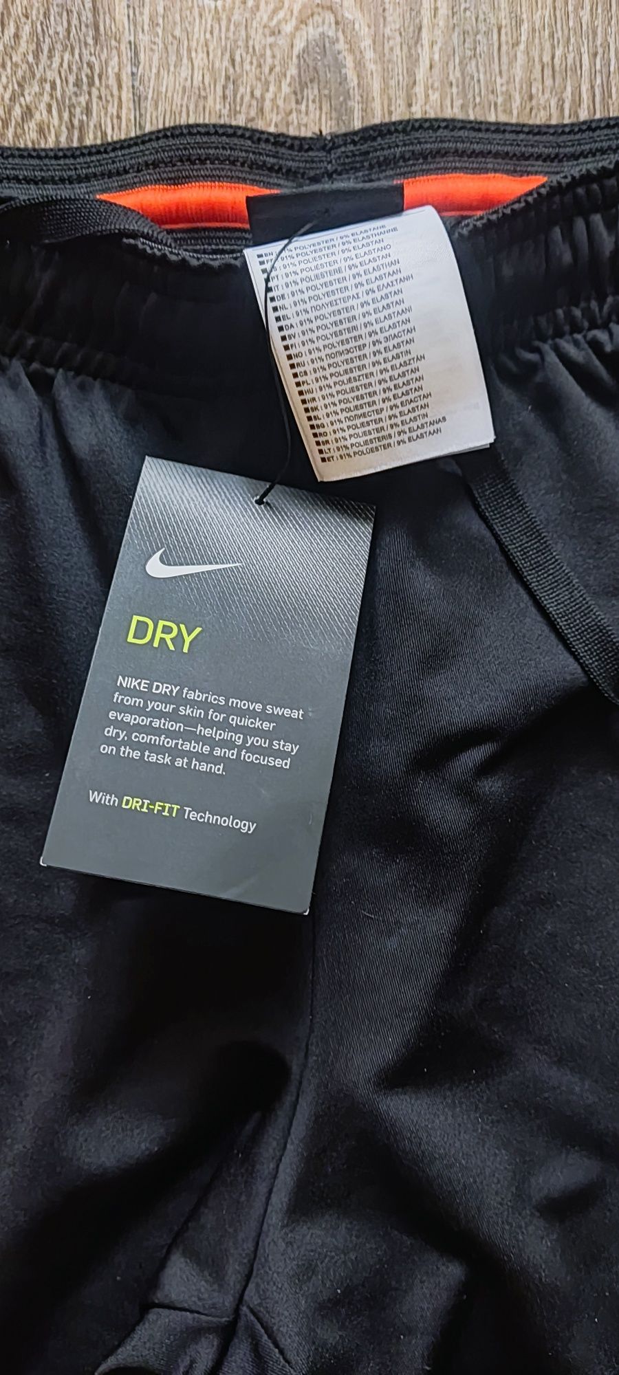 Футбольні шорти Nike Dri-FIT "Шахтар" ОРИГІНАЛ