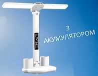 Настольная LED лампа с аккумулятором 3200mAh часы термометр календарь